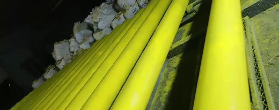 東營燃?xì)夤竟艿婪栏?></div>
                <div   id=