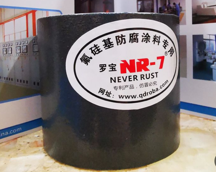 石油管道接口防腐保溫防水一體化技術（單組分）